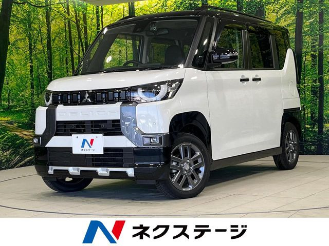 デリカミニ G プレミアム リミテッド エディション