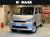 「大人の遊び基地」をコンセプトとして、アウトドア・クルマ・カスタマイズをキーワードに自動車ディーラーとして新たな情報発信拠点として営業しております☆神奈川県藤沢市湘南台7丁目26-1★0466-46-7511★