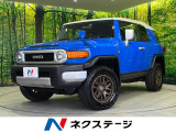 SDナビ バックカメラ 寒冷地仕様 禁煙車 ドラレコ クリアランスソナー