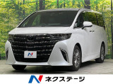 後席モニター ムーンルーフ 14型ディスプレイオーディオ 全周囲カメラ