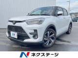 トヨタ ライズ