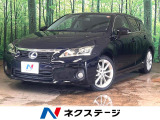 シートヒーター ETC 禁煙車 クルーズ LEDヘッドライト