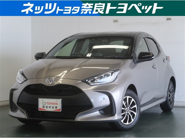 ヤリス 1.0 G 