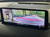 【360&deg;ビューモニター】専用のカメラにより、上から見下ろしたような視点で360度クルマの周囲を確認することができます☆死角部分も確認しやすく、狭い場所での切り返しや駐車もスムーズに行えます。
