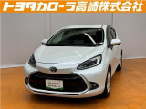 群馬県にお住いの方のみに販売させて頂きます。
