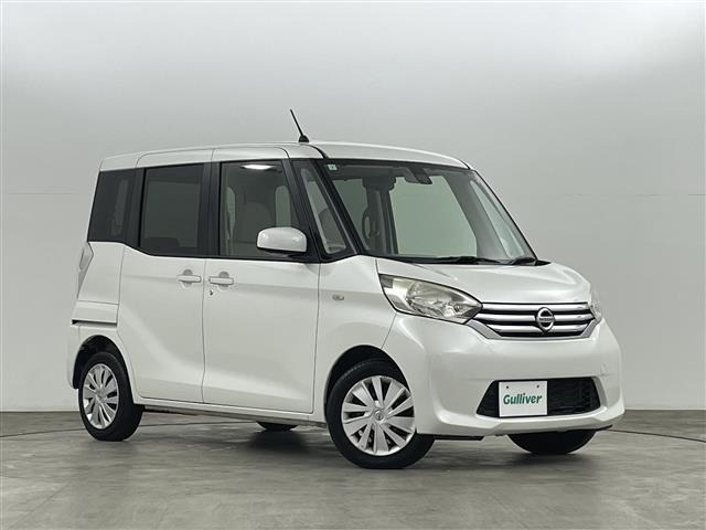 デイズルークス X ワンオーナー 修復歴無し