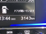 ダイハツサービス技術検定をクリアした技術力の高い!専門STAFFが常駐しています♪