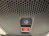 ホンダコネクトも装備しております。いざという時にスイッチ一つで助けに駆けつけてくれるんです。詳しくはスタッフまで