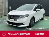 先進安全も充実のノートe-POWER!元試乗車。