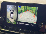 【アラウンドビューモニター】専用のカメラにより、上から見下ろしたような視点で360度クルマの周囲を確認することができます☆死角部分も確認しやすく、狭い場所での切り返しや駐車もスムーズに行えます。