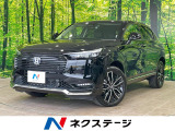 衝突軽減 電動リアゲート ハーフレザーシート シートヒーター LED