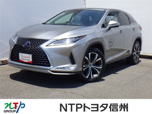 RX 450h バージョンL 4WD
