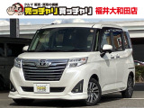 【カーセンサー】カーセン・カーセンサー・かーせん・かーせんさーのお車探しは当店にお任せください!北陸/福井/石川/岐阜/愛知/滋賀/坂井/越前/鯖江/敦賀/大野/小浜/あわら/勝山/丹生郡越前町/