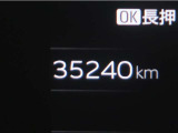 まだまだこれからお乗り頂ける走行距離です。