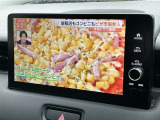 TV付きの車となっております。送迎時の待ち時間などとてもお役に立ちます。