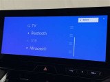 お気に入りの曲をBluetoothで再生できます♪ ドライブがさらに楽しくなりますよ♪