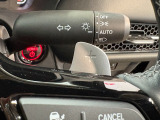 パドルシフトでマニュアル感覚の運転をお楽しみください!