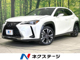 後期型 禁煙車 4WD サンルーフ 全周囲カメラ 100V電源 ETC