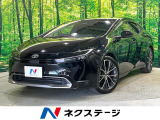純正ナビ 全周囲カメラ 寒冷地仕様 100V電源 衝突被害軽減