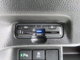 『ETC搭載』 高速利用時に便利なETCを搭載しております。高速道路での利用がスムーズになります!これで長旅も楽々♪納車時にセットアップをさせていただきますので、カードを差し込むだけでご利用いただけま