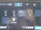 【Bluetooth搭載】スマホの音楽をワイヤレスで快適に。お気に入りの曲と共に、楽しいドライブを!
