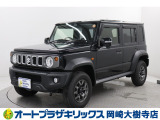 当店は、トヨタモビリティ東名古屋(株)をグループ会社に持つ中古車販売部門です。