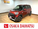 1年間走行距離無制限保証/ダイハツ認定中古車/衝突軽減ブレーキ/ターボエンジン/ナビ/ETC/LEDヘッドライト・フォグ/スマートキー/15インチアルミ/Bluetooth/フルセグTV/