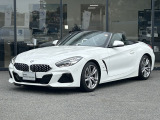 BMW Premium Selection 東名横浜/〒194-0004 東京都町田市鶴間5-18-1