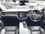 V60 B5 インスクリプション 