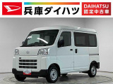 走行無制限1年保証 前後コーナーセンサー 4WD CVT車 オートハイビーム アイドリングストップ キーレスエントリー 横滑り防止装置 オートライト ヘッドライトレベライザー 両側スライドドア