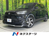モデリスタエアロ ターボ スマアシ 純正9型DA 全周囲カメラ