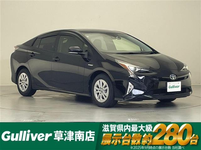 プリウス 1.8 S セーフティ プラス 修復歴無し