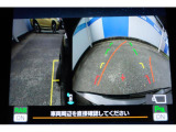 バックギアに入れるとバックカメラの映像がナビに映ります。障害物までの距離もわかりやすいです。