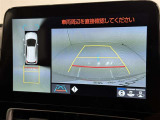 バックモニター付なので後退時に後方が見えるので安心。 車は構造上、死角がたくさんなので万が一を考えると必須ですね。 あくまで補助の為の装備、バックは目視で確認する事が重要ですよ。