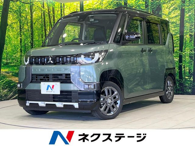 デリカミニ G プレミアム リミテッド エディション