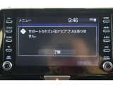 スマホやiPhoneと連携し、対応アプリを表示させて使うディスプレイオーディオ。自分次第で使い方が広がります。CD・DVDに対応しています。