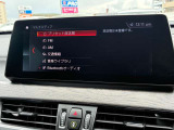 ★お問い合わせは、モトーレングランツBPS船橋まで★