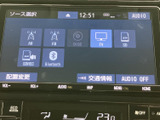 オーディオソース