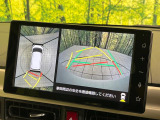 【パノラマモニター】専用のカメラにより、上から見下ろしたような視点で360度クルマの周囲を確認することができます☆死角部分も確認しやすく、狭い場所での切り返しや駐車もスムーズに行えます。