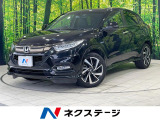 ホンダ ヴェゼル