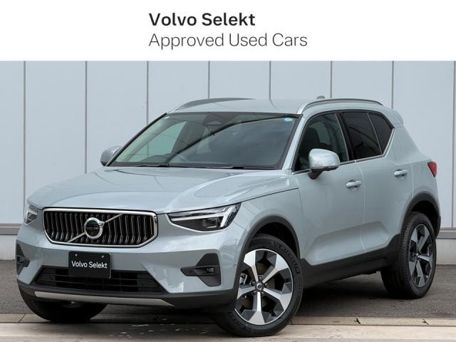 XC40 ウルトラ B4 AWD 4WD