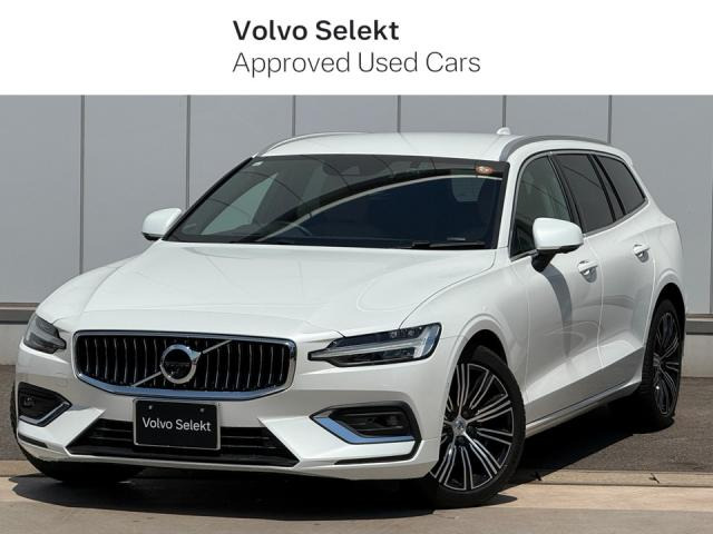 V60 B5 インスクリプション 