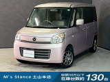 当店の車は全てその場で乗って帰れます!(全額支払いの方のみ)お問い合わせはメールよりも電話の方がオススメです。070-4320-4311 滝(タキ)まで!