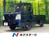 UVカットガラス 3方開荷台 みち板引掛式リアゲート