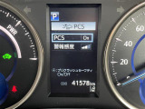アルファード ハイブリッド 2.5 S タイプゴールドIII E-Four 4WD 4WD ワンオーナー
