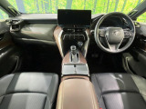 ハリアー 2.5 ハイブリッド Z レザーパッケージ 