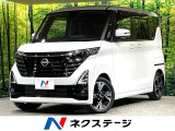 純正9型ナビ 全周囲カメラ デジタルミラー 両側電動ドア 合皮シート