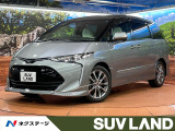禁煙車 TRDエアロ 両側パワースライドドア フリップダウンモニター