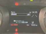 プリクラッシュセーフティー付きです。進路上の作動対象(システム作動対)をセンサーで検出し、衝突の可能性が高いと判断した際に警告やブレーキ力制御を行い衝突回避操作を補助します