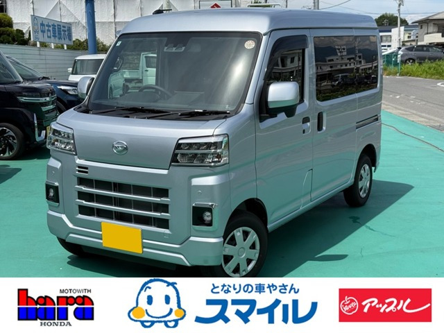 ハイゼットカーゴ クルーズ 4WD